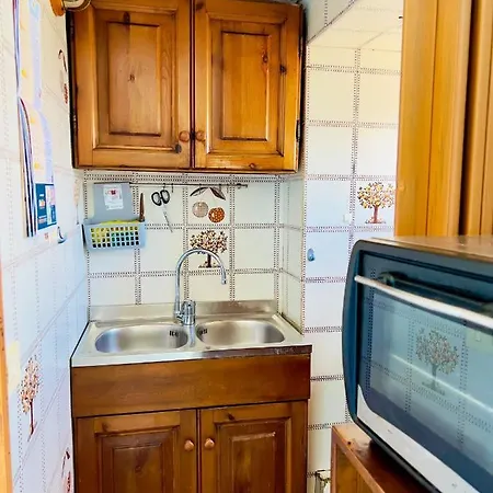 Apartment Domus Forio (Isola d'Ischia)