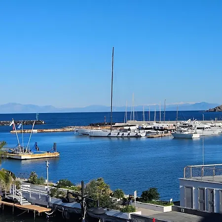Domus * Forio (Isola d'Ischia)
