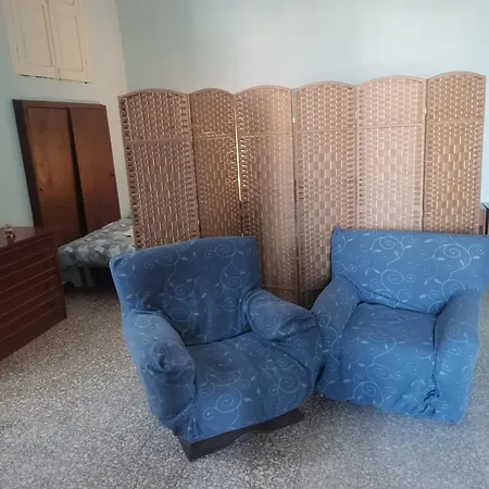 Apartment Domus Forio (Isola d'Ischia)